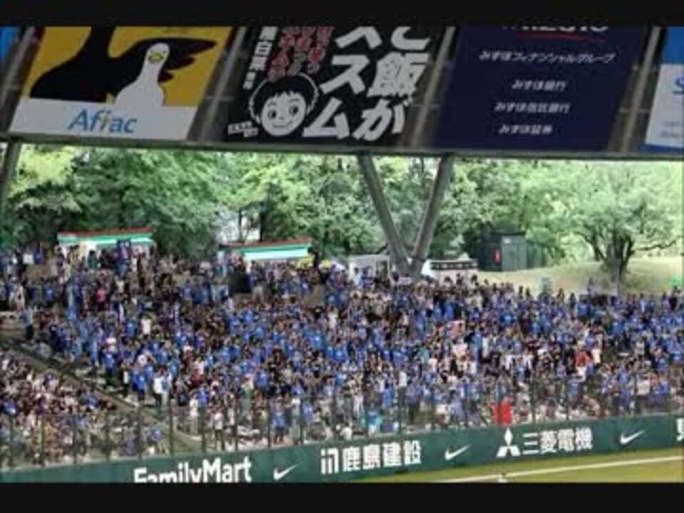 14年6月28日 ライオンズ クラシック 秋山選手応援歌 ニコニコ動画