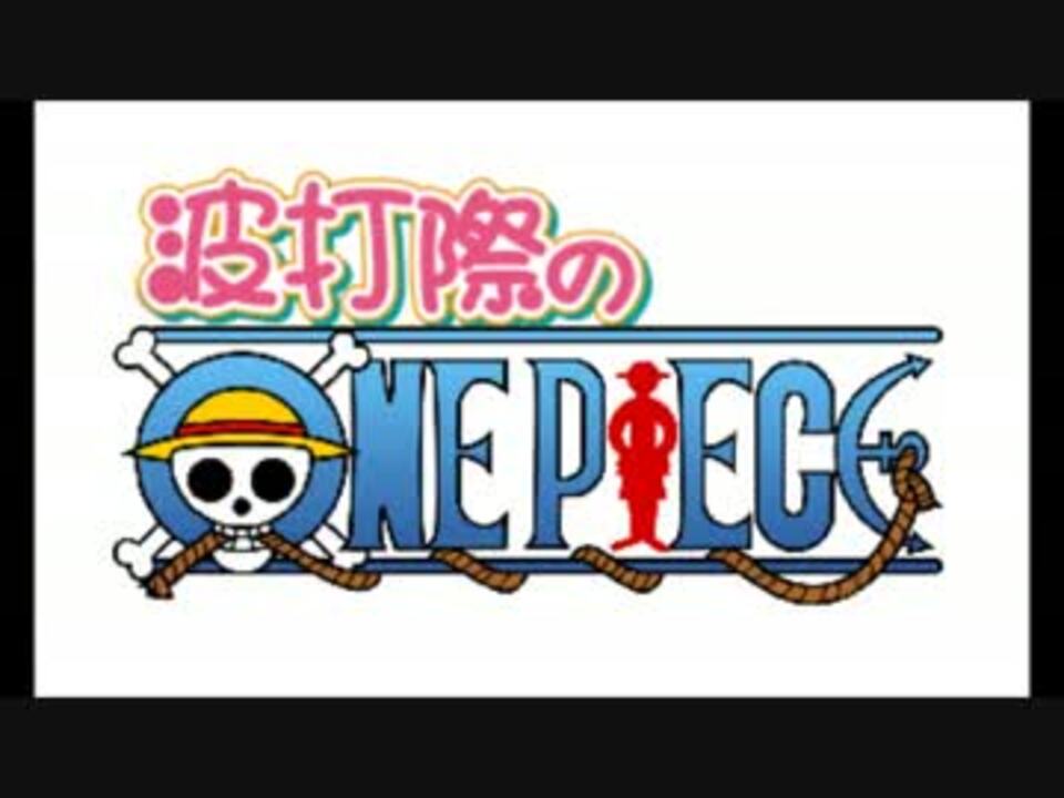 むろみさんが全く気付かないうちにありったけの夢をかき集めてた ニコニコ動画