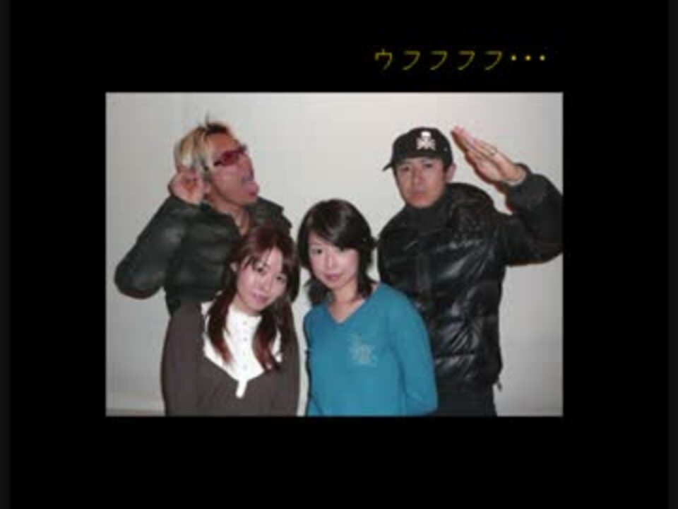 うますぎwave 杉田智和による相沢舞モノマネ集 ラジオ ニコニコ動画