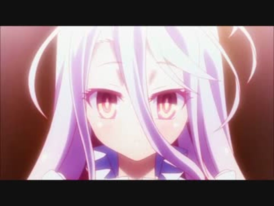 人気の アニメ ノーゲーム ノーライフ 動画 467本 4 ニコニコ動画