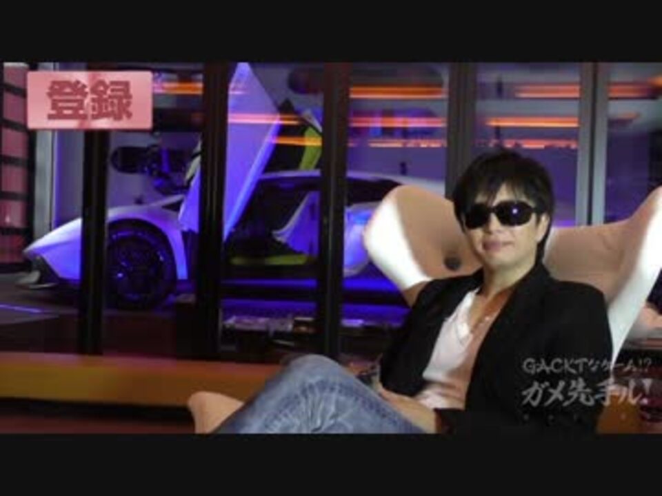 Gacktがロックマン2に挑戦 1 ニコニコ動画