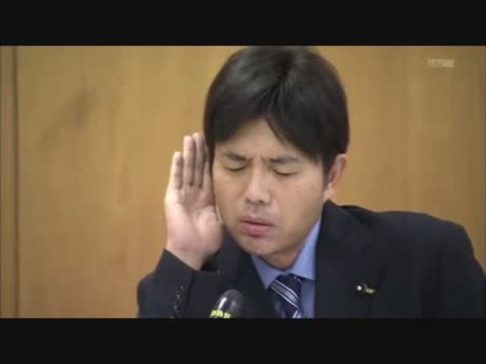 兵庫県議 野々村竜太郎議員を感動的にしたかった ニコニコ動画