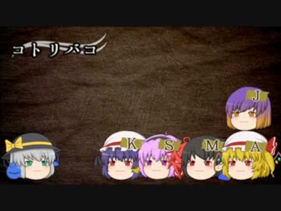 人気の 2chホラーリンク 洒落怖 動画 173本 2 ニコニコ動画