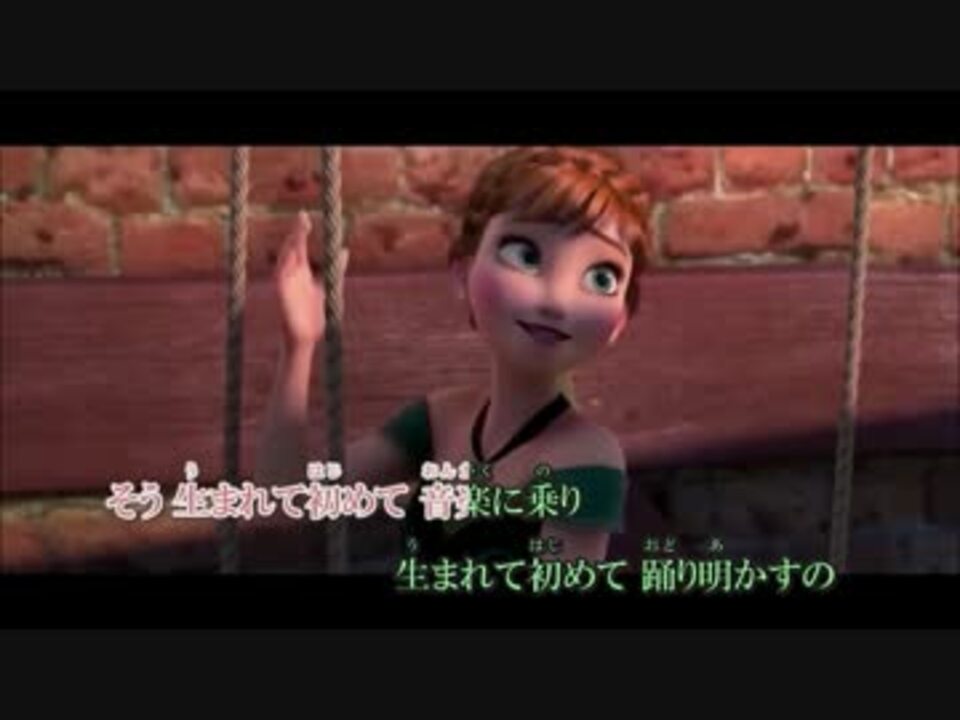 人気の ディズニー 歌ってみた 動画 650本 18 ニコニコ動画