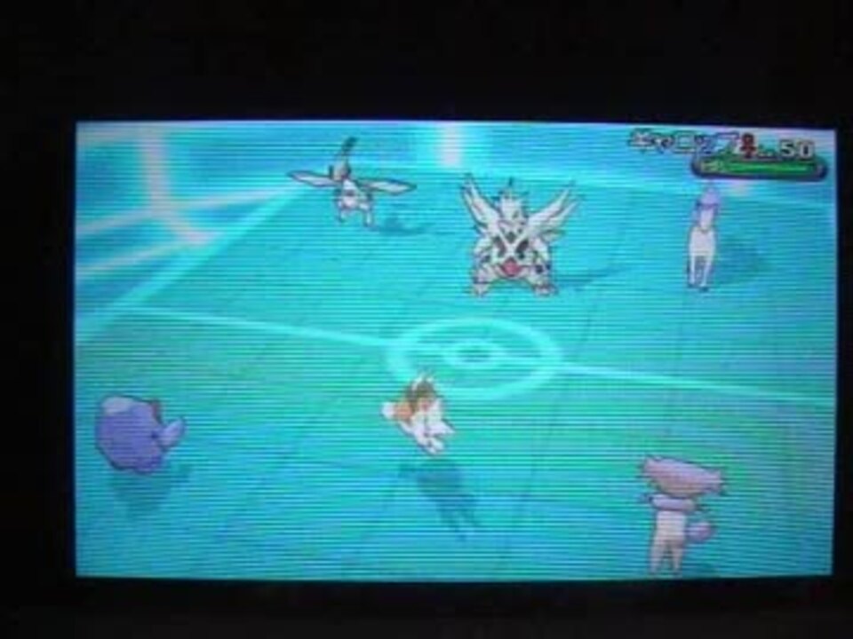 いろいろ ポケモン Xy ノズパス 無料の画像を持つイラスト