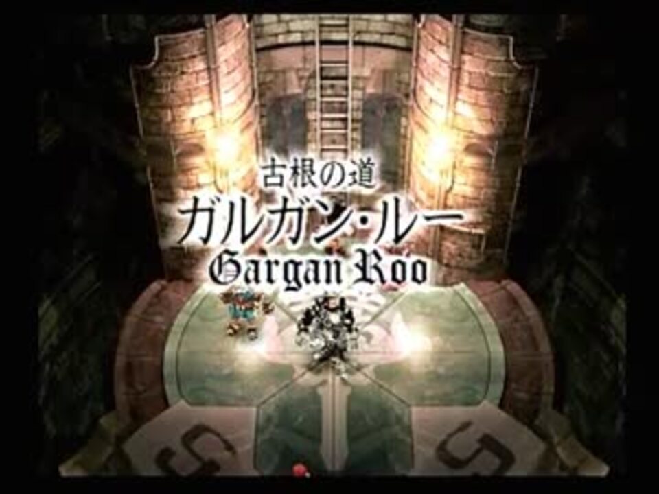 人気の Ff９ 動画 10 594本 22 ニコニコ動画