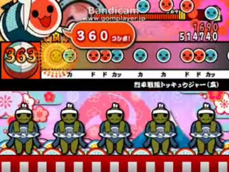 人気の 烈車戦隊ﾄｯｷｭｳｼﾞｬｰ 動画 193本 4 ニコニコ動画