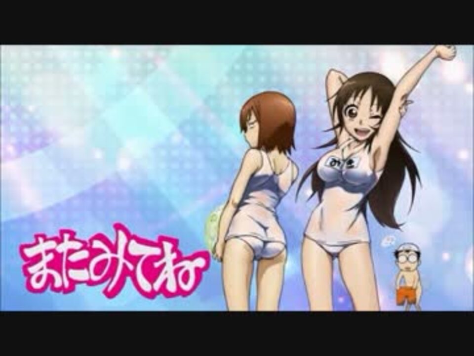 弱虫ペダル エンドカードまとめ ニコニコ動画