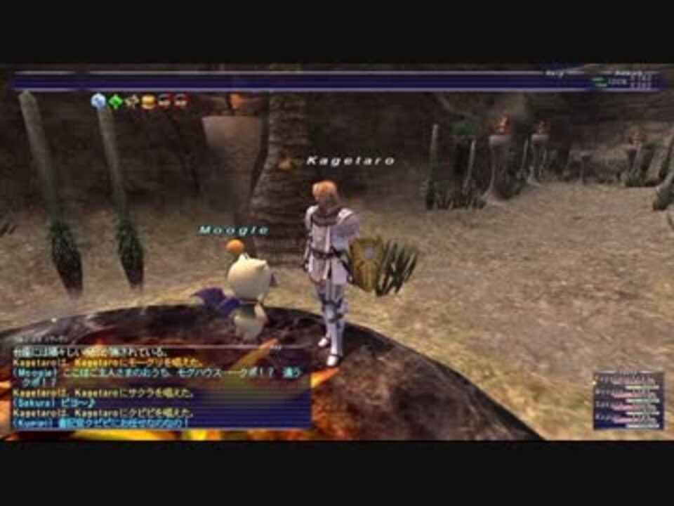 Ff11 魔神10ｂｆ 居候妖精むずかしいナイトフェイス3 オハンなし ニコニコ動画