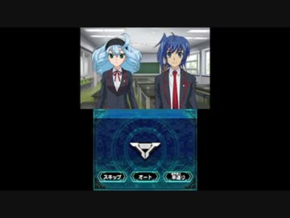 カードファイト ヴァンガード ロック オン ビクトリー プレイ動画２７ ニコニコ動画