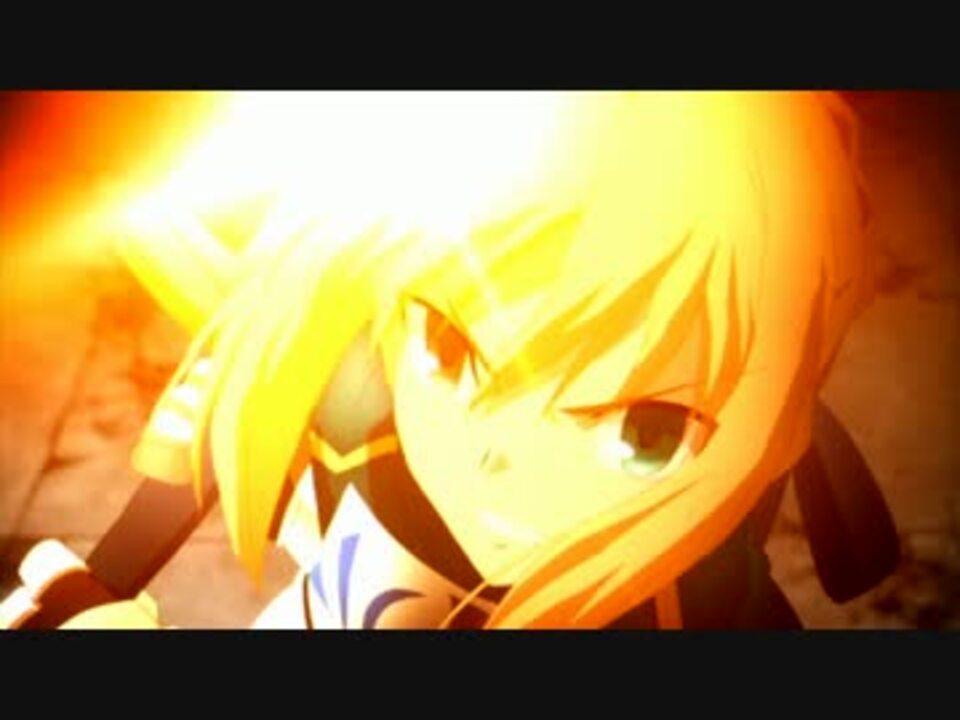 【MAD】INFINITY≠ZERO【Fate/stay night】 - ニコニコ動画