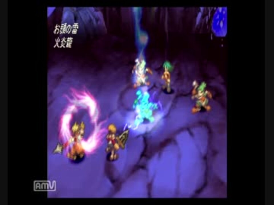 人気の サガフロ２ サガフロンティア２ 動画 2 138本 49 ニコニコ動画