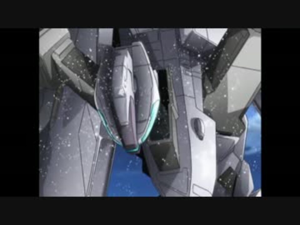 偽ｏｐ 聖戦士ゴウバイン 蒼穹のファフナー ニコニコ動画