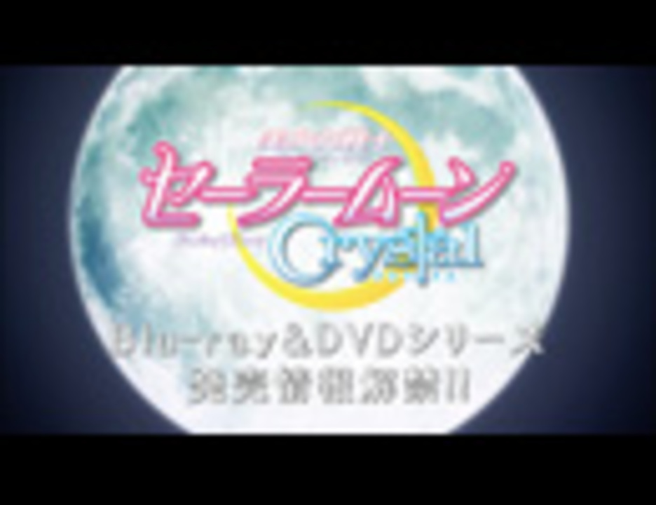 人気の Moon Pride 動画 124本 ニコニコ動画