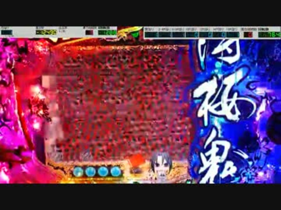 人気の Cr薄桜鬼 動画 14本 ニコニコ動画