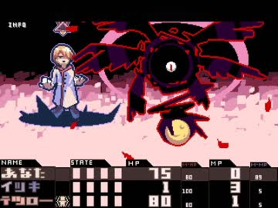 人気の 忘却王立劇団 動画 15本 ニコニコ動画