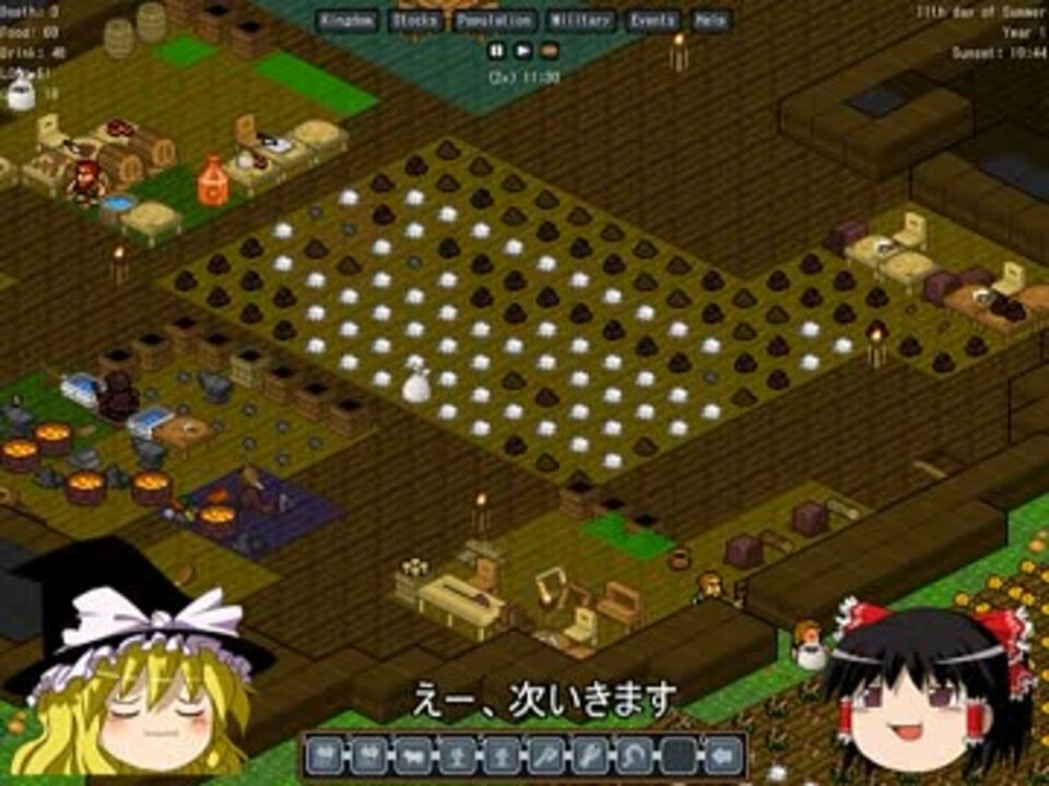 人気の Pcゲーム 箱庭 動画 19本 ニコニコ動画