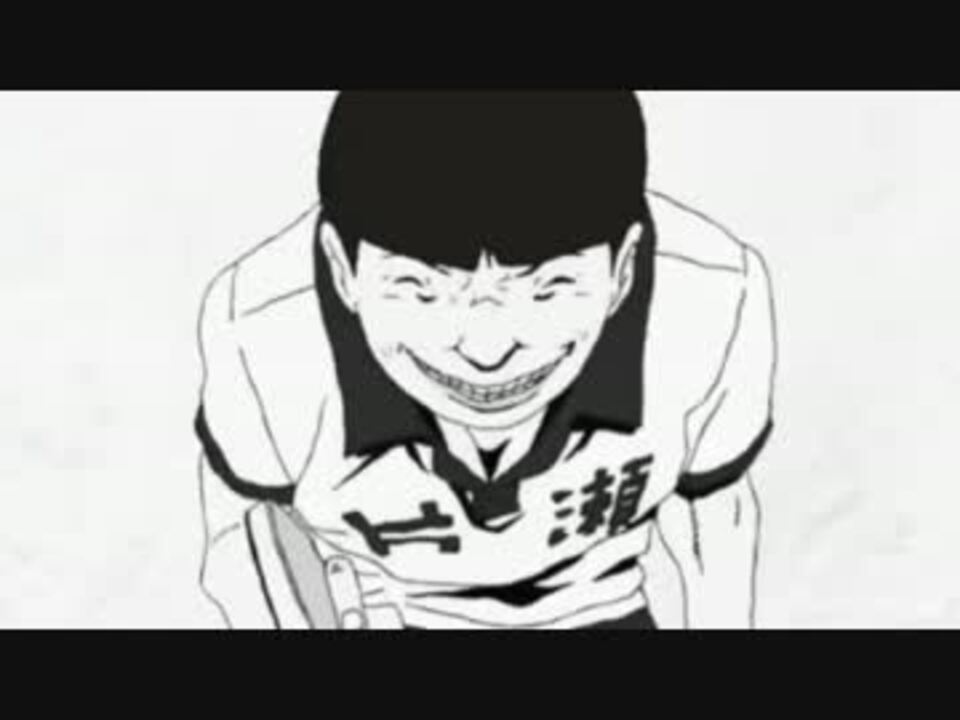 人気の ピンポン 動画 308本 4 ニコニコ動画