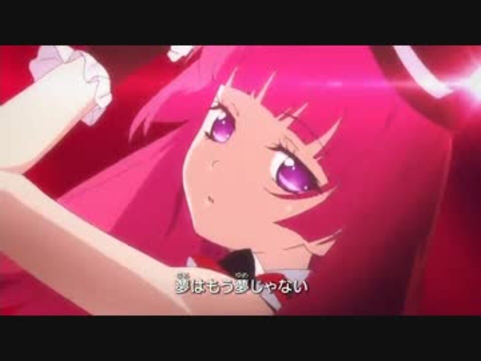 プリパラ I Ris Make It ニコニコ動画