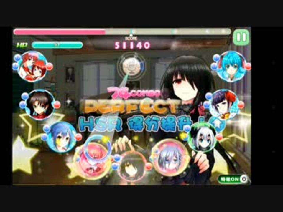 人気の デート ア ライブ 曲名 動画 36本 ニコニコ動画