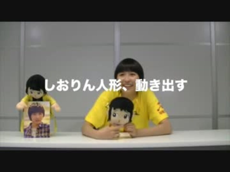 遂に動き出したかと思った ニコニコ動画