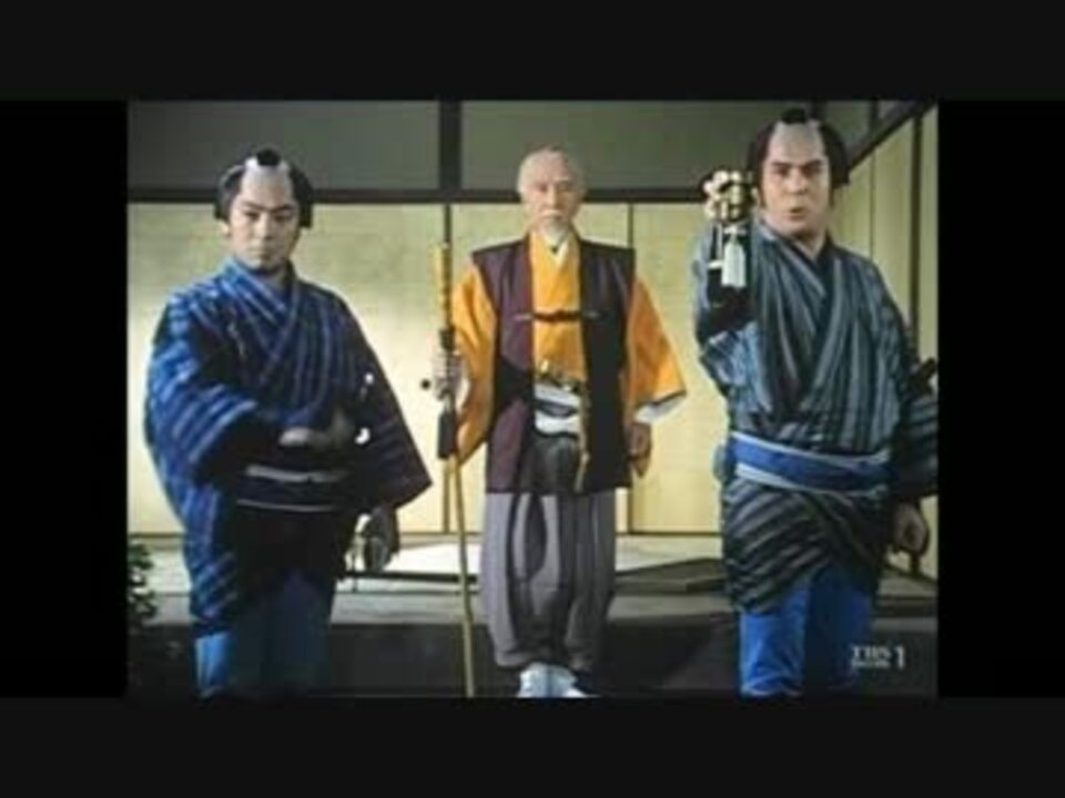 悪事を挫く ニコニコ動画