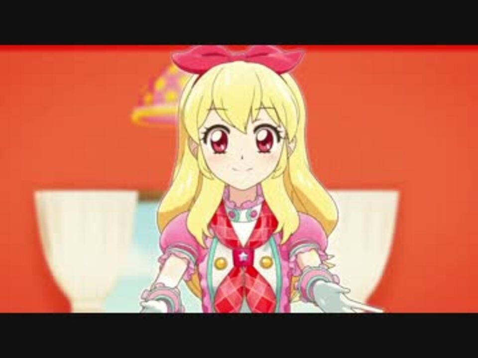 Fashion Check のハモリだけ抜き出してみた アイカツ ニコニコ動画