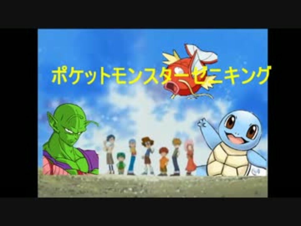 人気の かすみ 動画 93本 3 ニコニコ動画