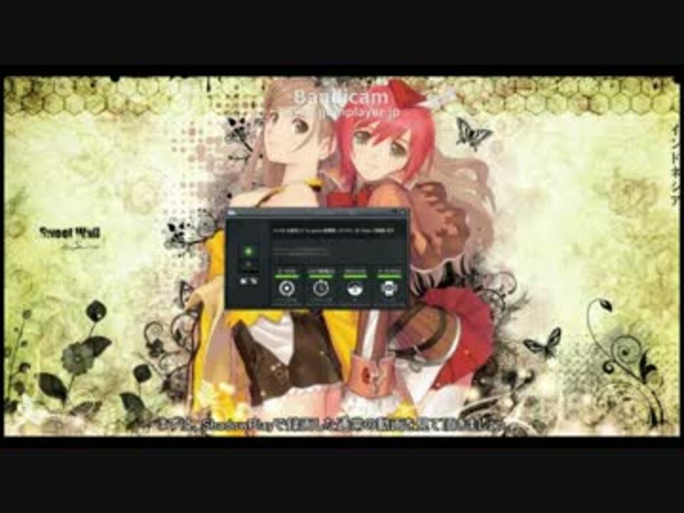 ゆっくり解説 Shadowplayをaviutlに読ませると音ズレするのを修正する方法 ニコニコ動画