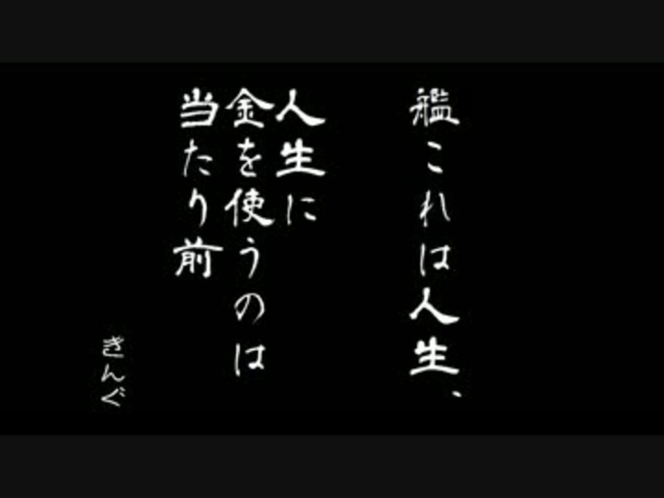 ダウンロード済み クトゥルフ 名言 我々だ クトゥルフ 名言