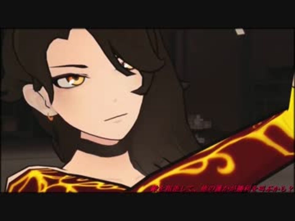 Rwby Time To Say Goodbye From Full 和訳字幕付き ニコニコ動画