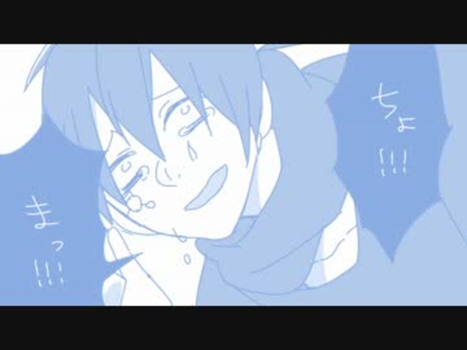 人気の 手描きカゲプロ 動画 2本 6 ニコニコ動画