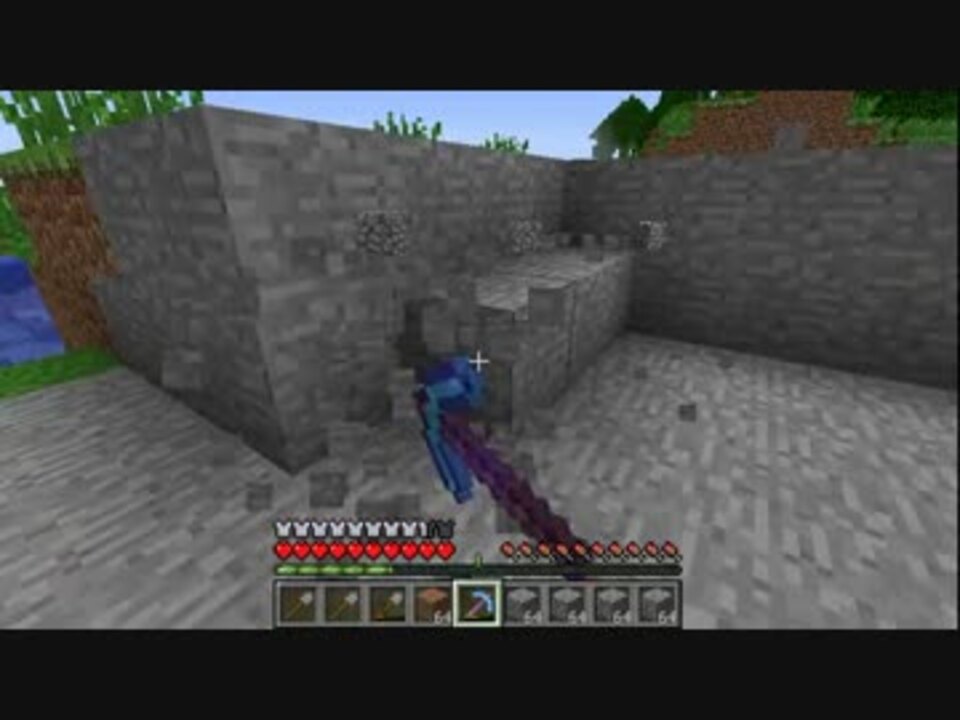 この世界を平らにしたい Minecraft実況プレイ Part44 ニコニコ動画