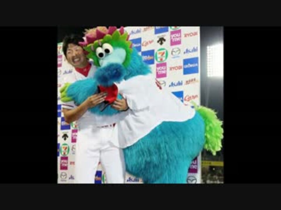 大瀬良登場曲 大地 炎のナンバー ニコニコ動画