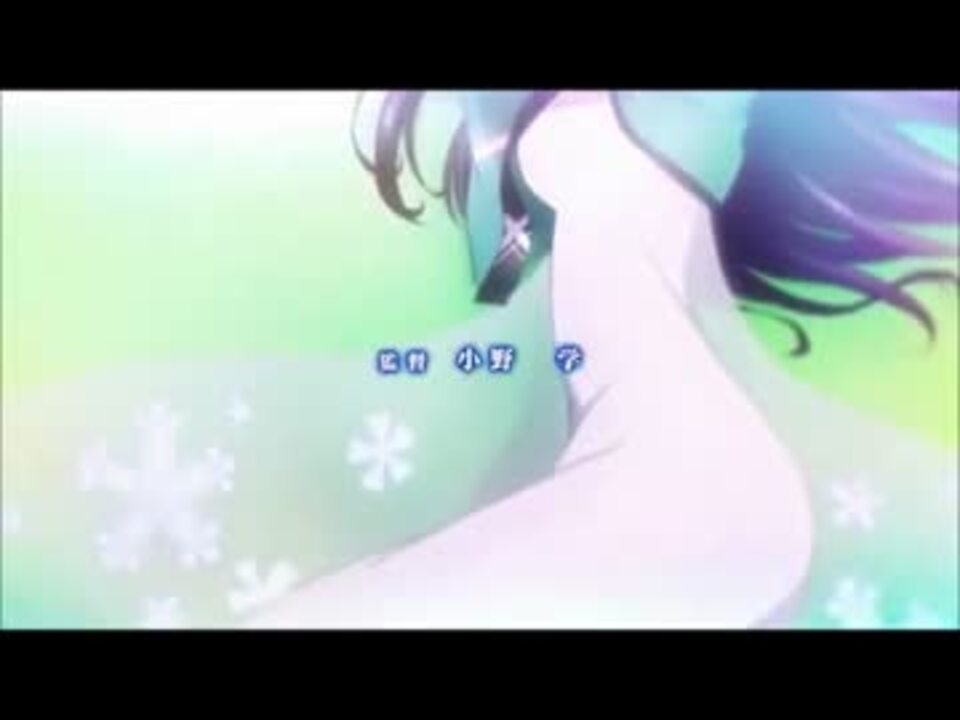 人気の アニメ 極黒のブリュンヒルデ 動画 347本 6 ニコニコ動画