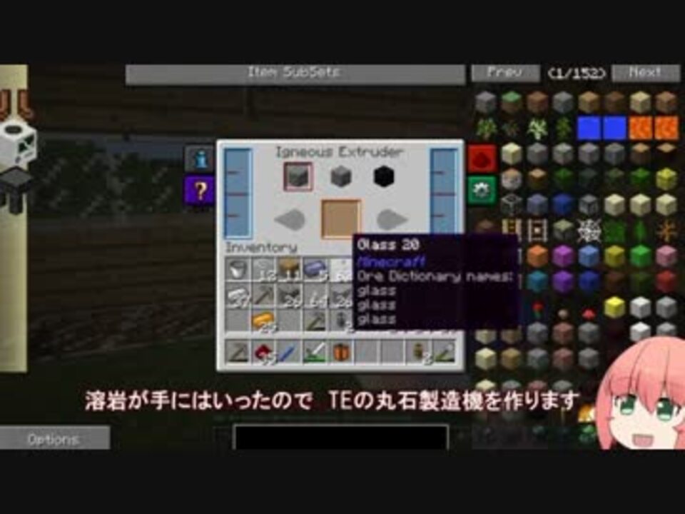 Minecraft Poincare海岸を行く ０２ ゆっくり実況 ニコニコ動画