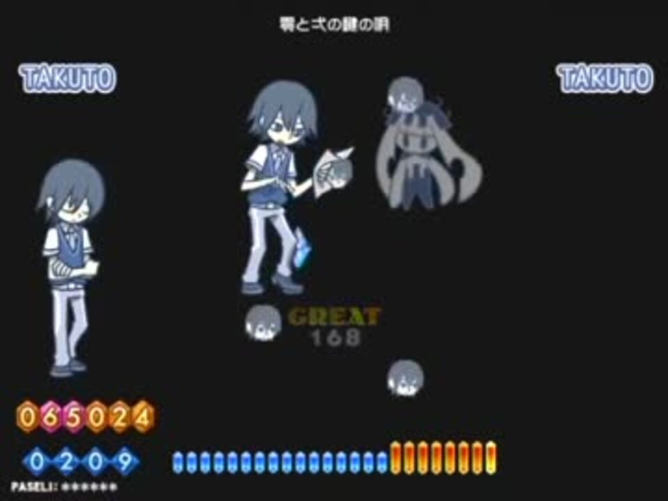 ポップン 零と弌の鍵の唄 H ダーク ダンス キャラポ ニコニコ動画
