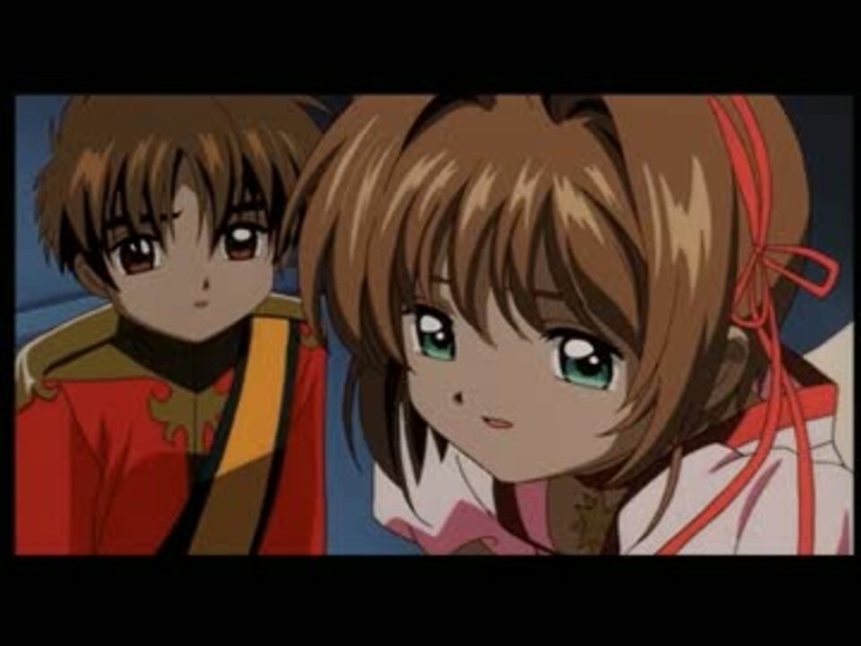 ccさくら 小狼】カードキャプターさくら ポストカード 李小狼 木之本桜