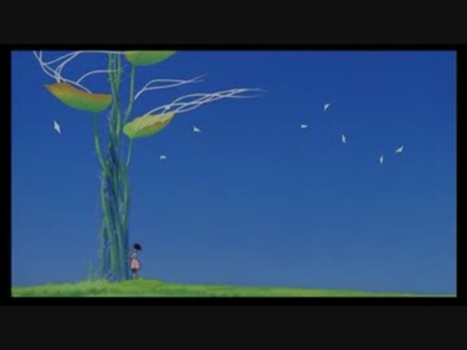 パルムの樹 [DVD] cm3dmju