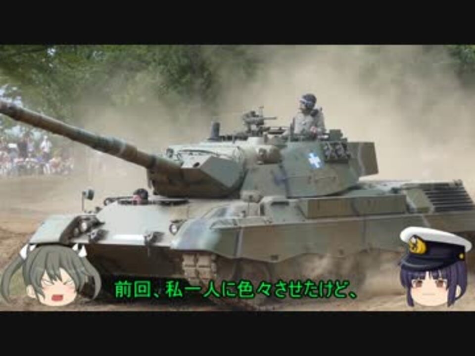 World Of Tanksのどーが きき てぃるみっとさんの公開マイリスト Niconico ニコニコ