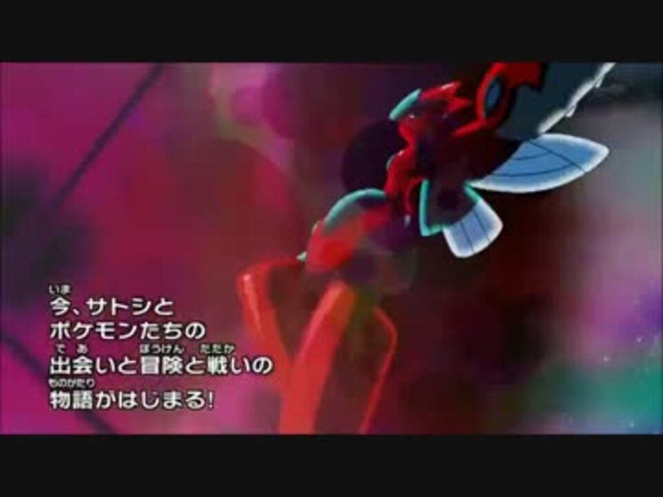 人気の ポケットモンスターx Y 動画 349本 3 ニコニコ動画