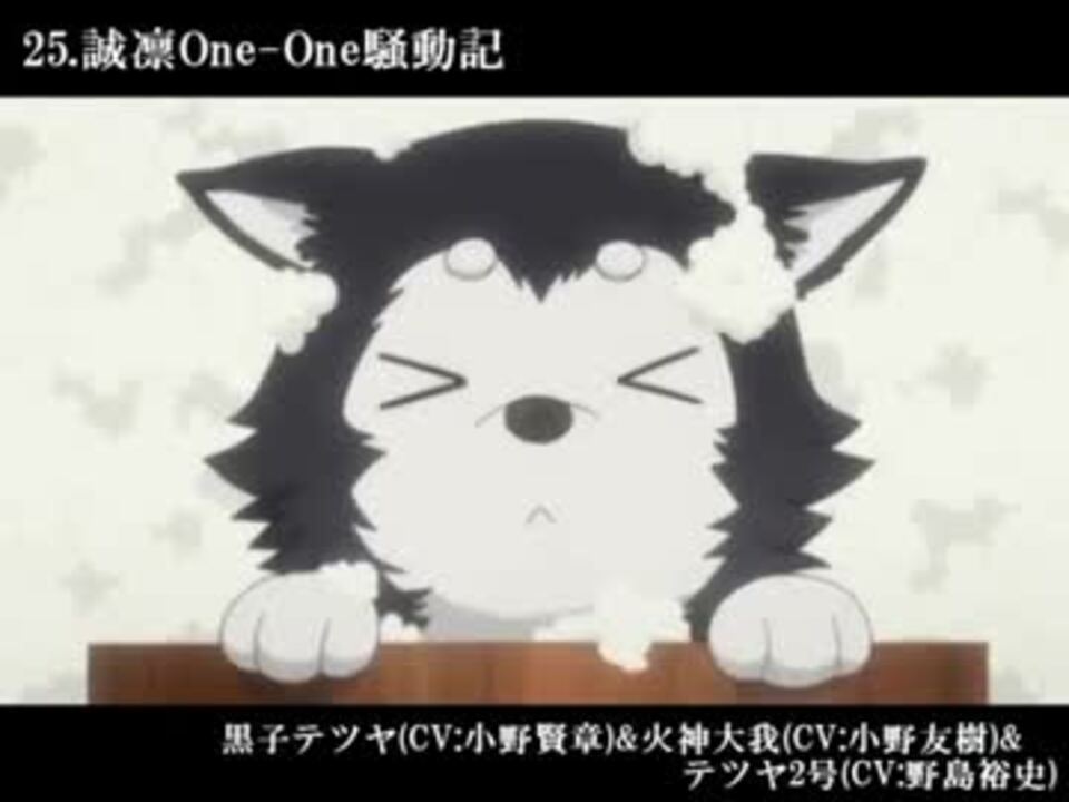 作業用bgm 黒バスメドレー2nd ニコニコ動画