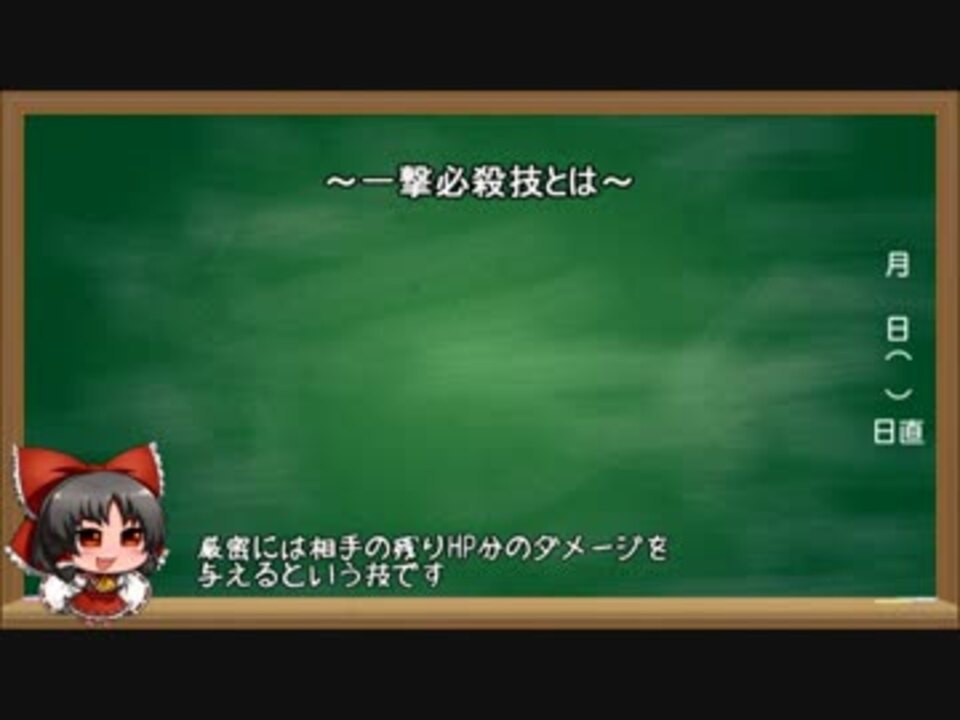 50 ポケモン 一撃必殺パ ポケモンの壁紙