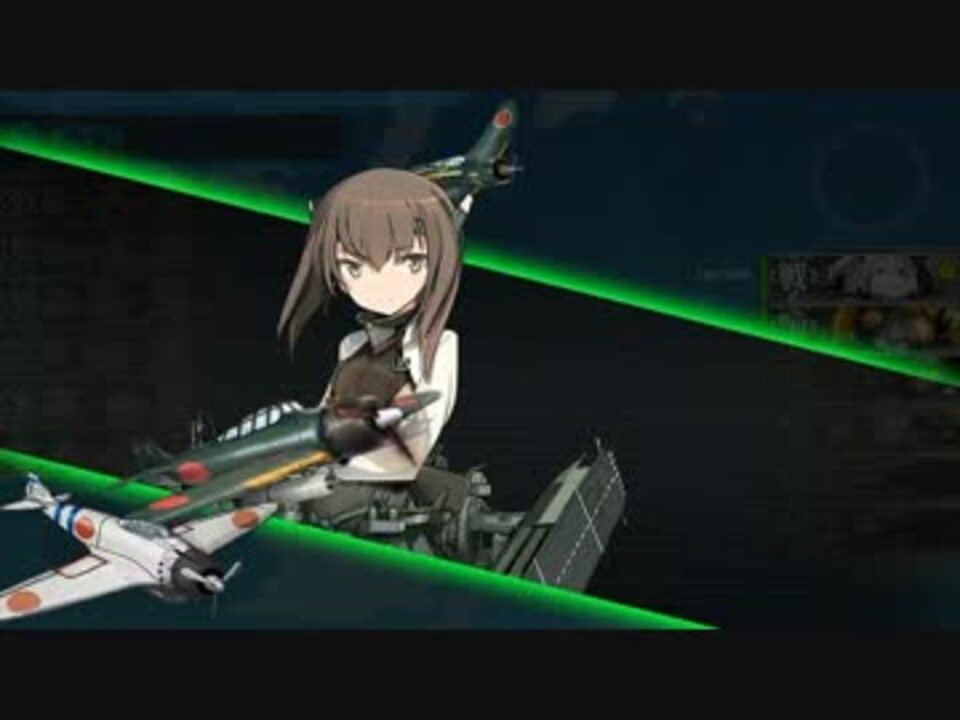 人気の 艦隊これくしょん 艦これ 劇場版pv 動画 11 673本 36 ニコニコ動画