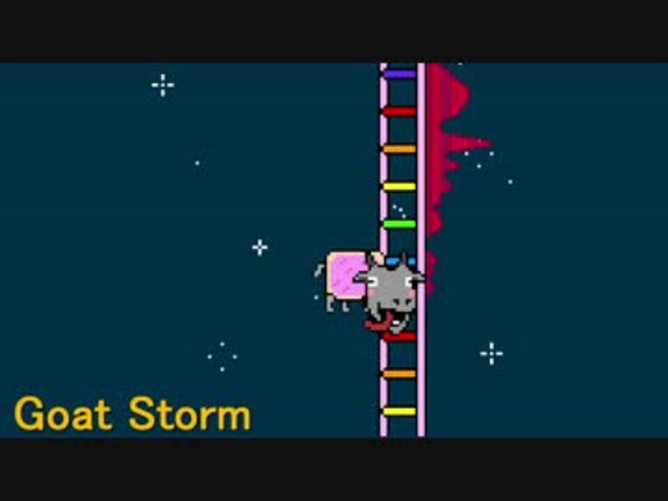 Goat Simulator BGM Goat Storm【Full】 - ニコニコ動画