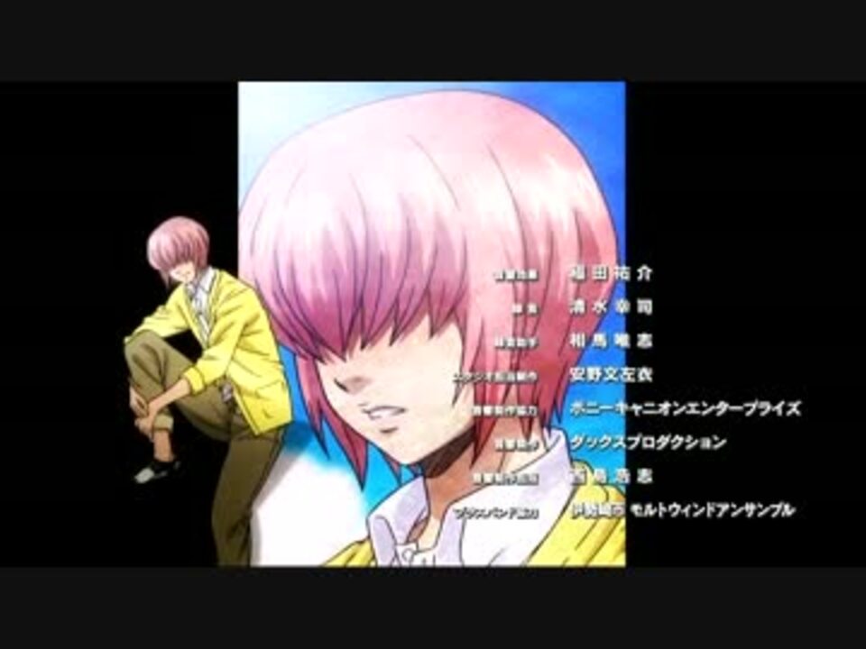 人気の ダイヤのa Ed 動画 5本 ニコニコ動画