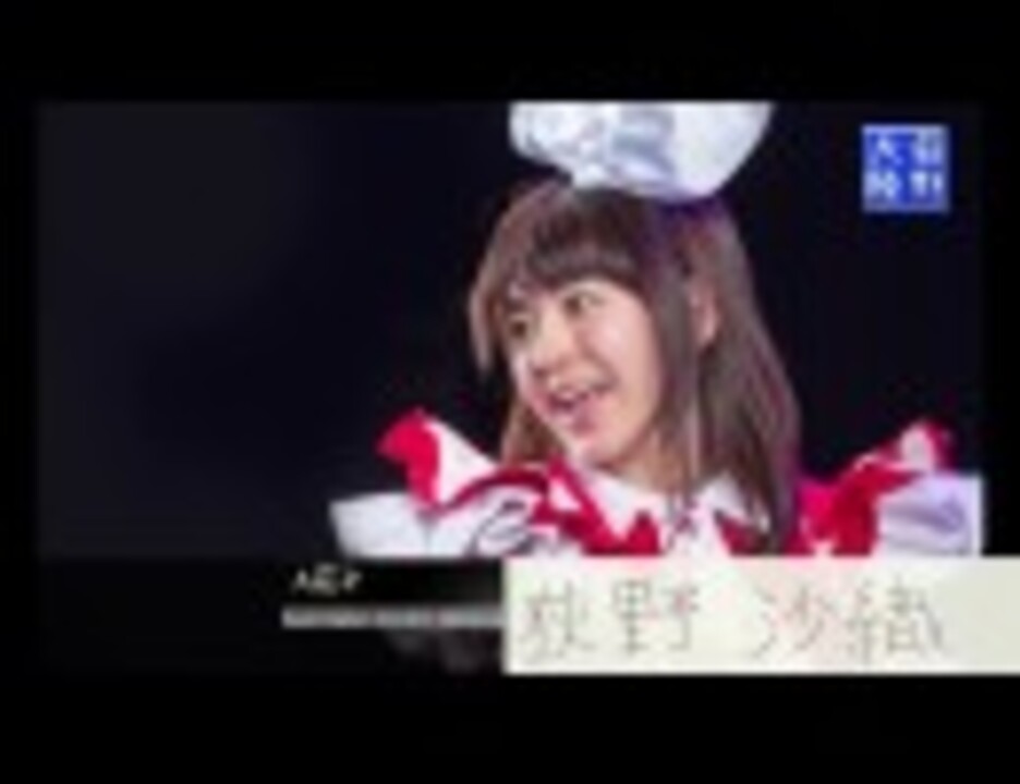 人気の 荻野沙織 動画 39本 ニコニコ動画