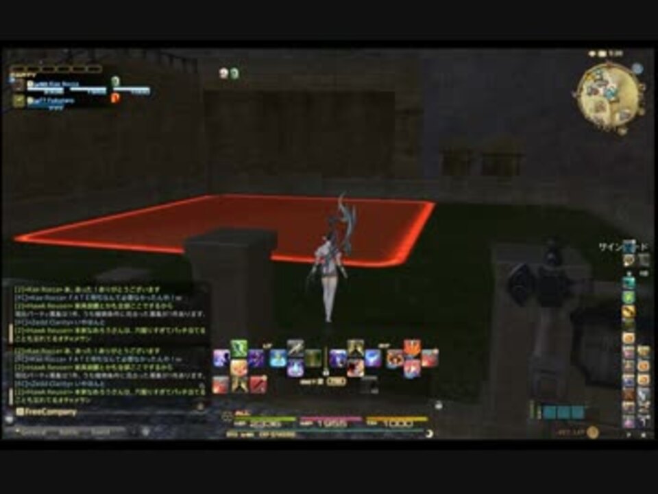 人気の ハウジング 動画 172本 3 ニコニコ動画