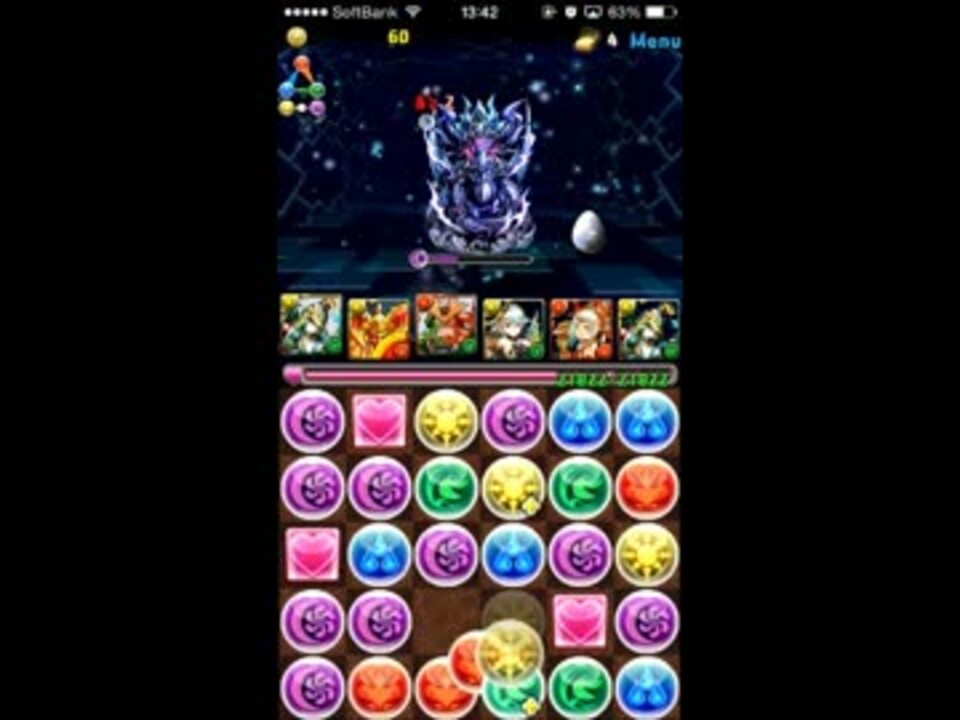 パズドラ 天元の黒龍 無課金編成 アテナ ニコニコ動画