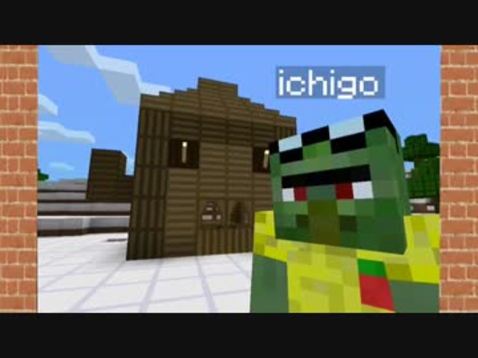 人気の Minecraftpe 動画 273本 8 ニコニコ動画